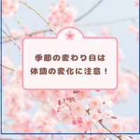 画像1010