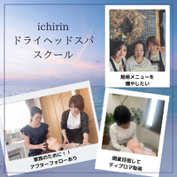 画像1018
