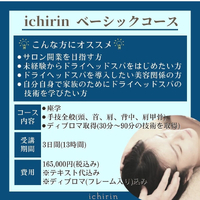 画像1019