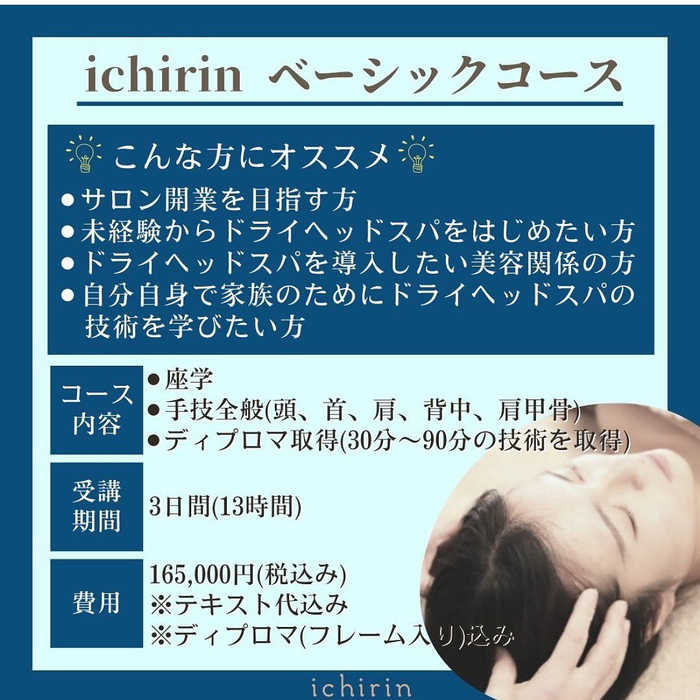 画像1019