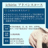 画像1020