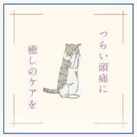 画像1117