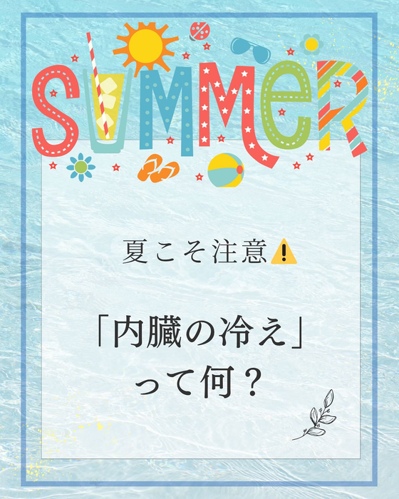 画像1172