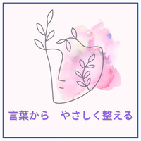 画像1194