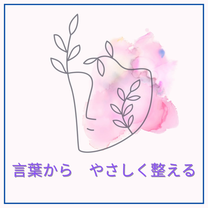 画像1194