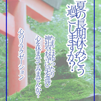 画像1200