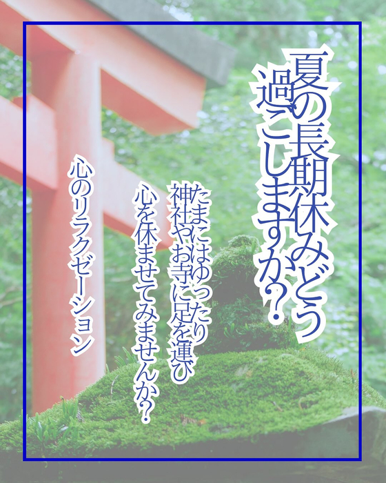 画像1200