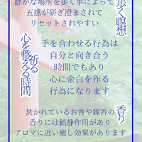 画像1202