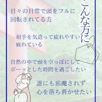 画像1203