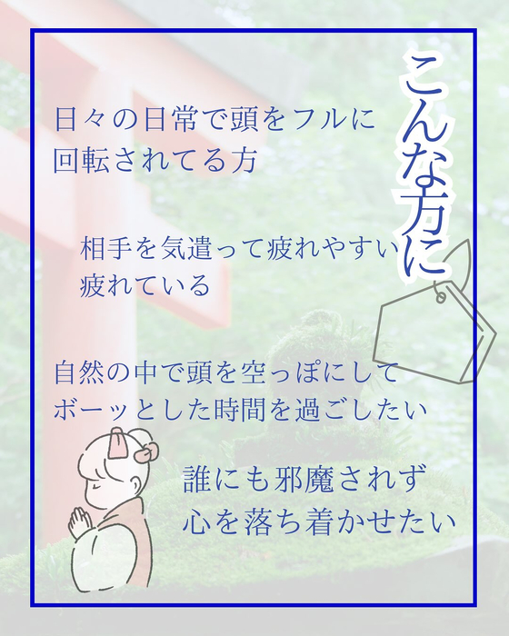 画像1203