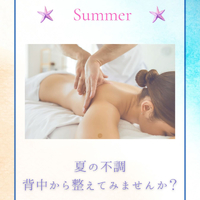 画像1205