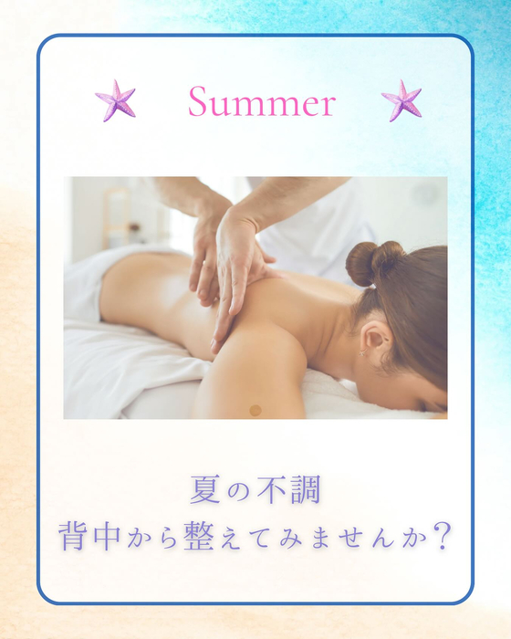 画像1205