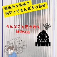 画像1223