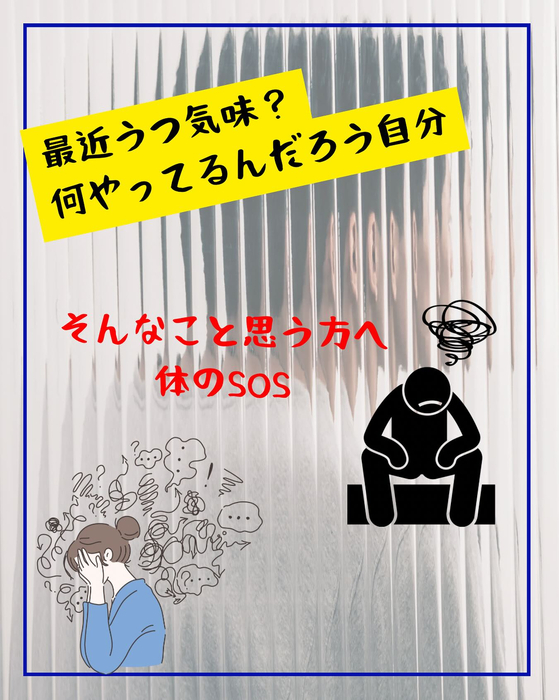 画像1223