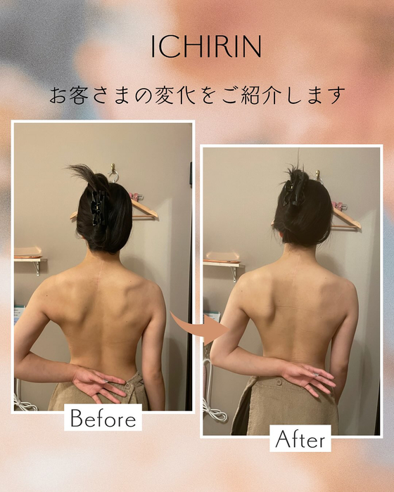 画像1226