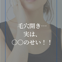 画像1230