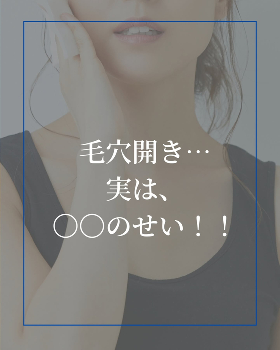 画像1230