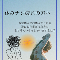 画像1234