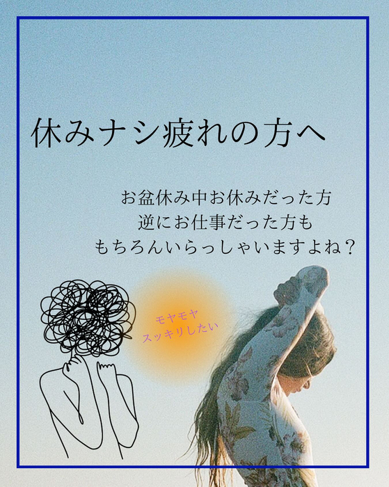 画像1234