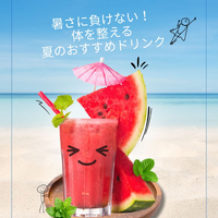 画像1236