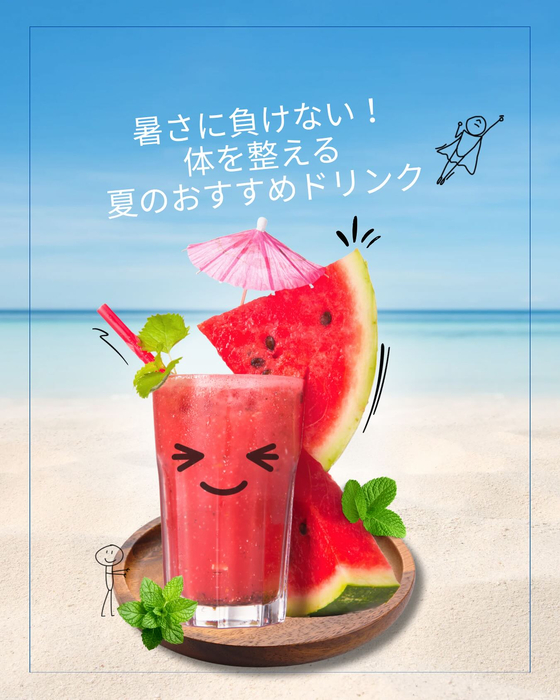 画像1236