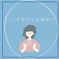 画像1238