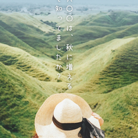 画像1240