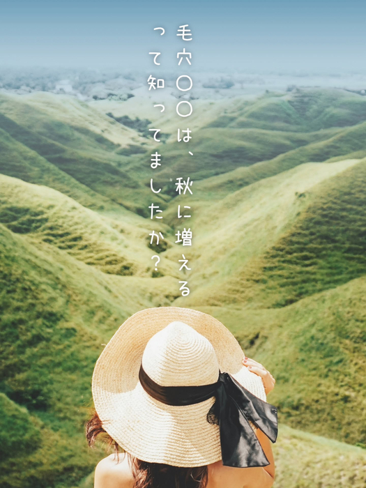画像1240