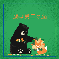 画像1242