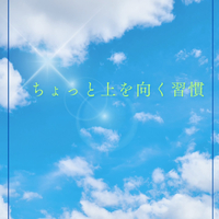 画像1257