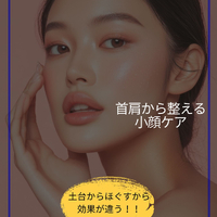 画像1267
