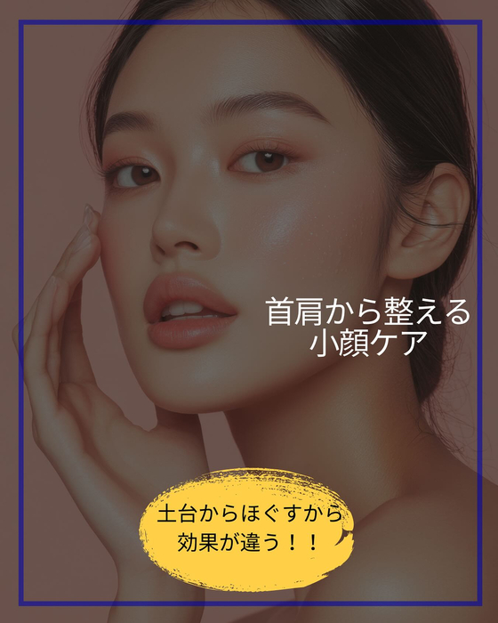 画像1267