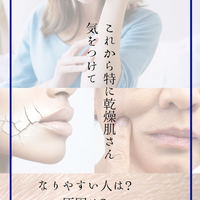 画像1285