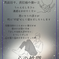 画像1365
