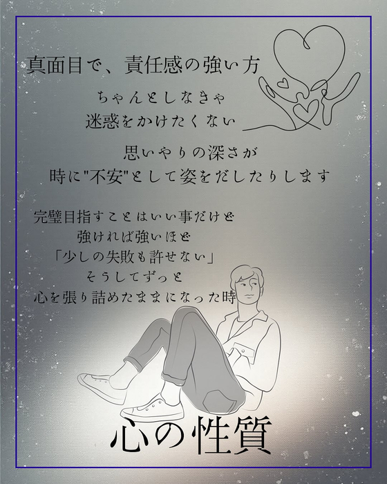 画像1365