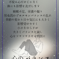 画像1366
