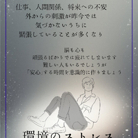 画像1367