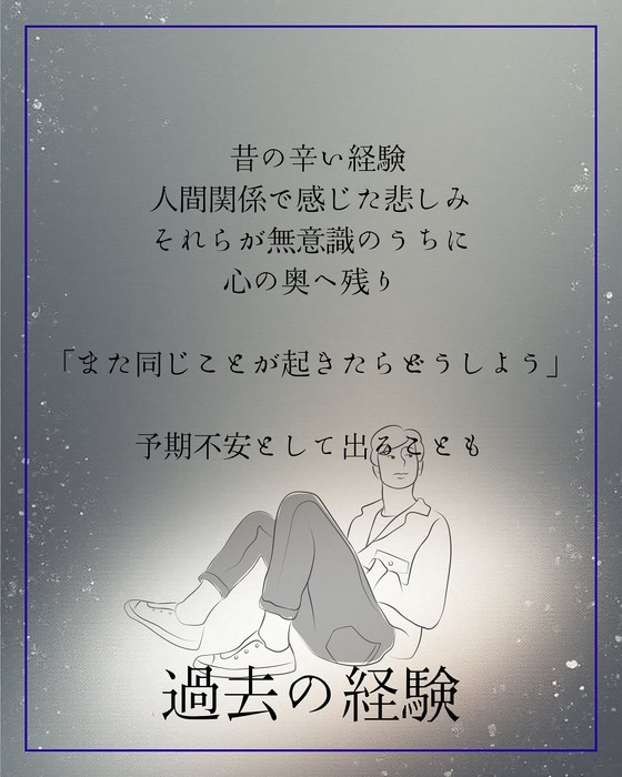 画像1368
