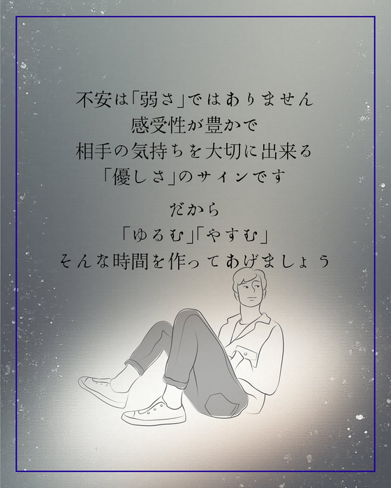 画像1369