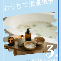 画像1378