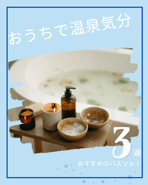 画像1378