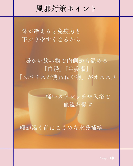 画像1385
