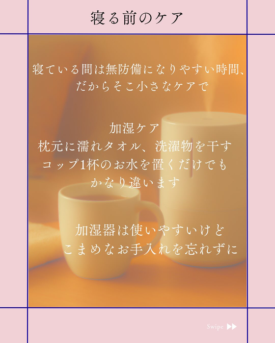 画像1386