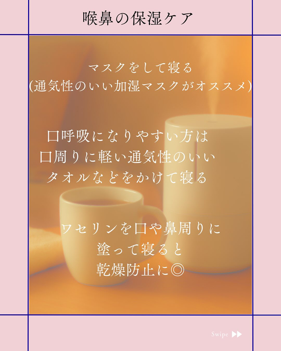 画像1387