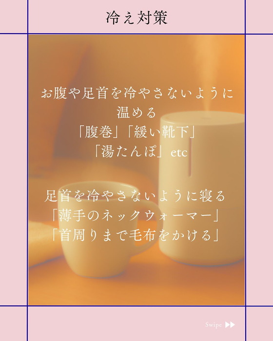 画像1388