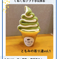 画像1449