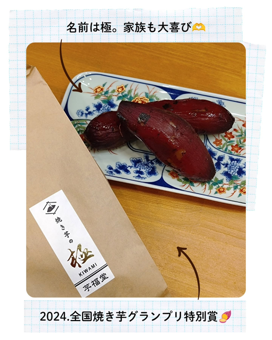 画像1450