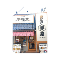 画像1452