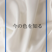 画像1460