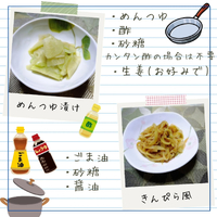 画像1471